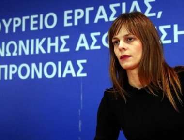 Ολοκληρώθηκε η συνάντηση της Έ. Αχτσιόγλου με τους εργαζομένους του Αthens Ledra